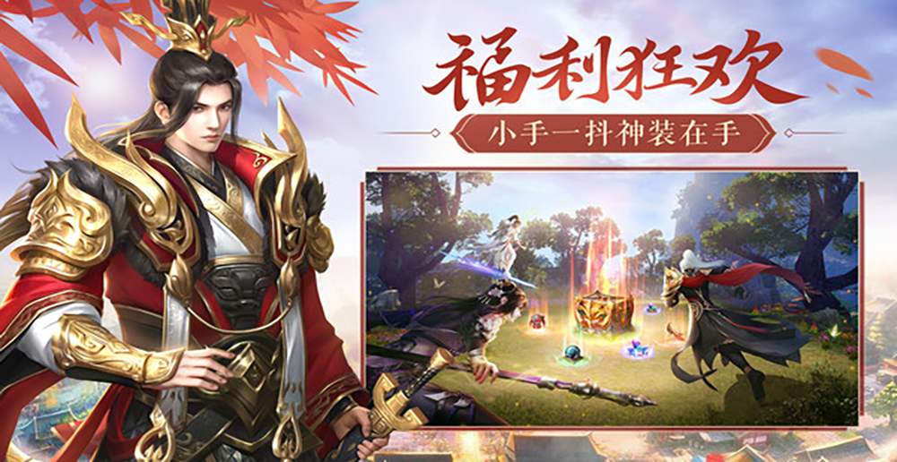 新闻资讯6