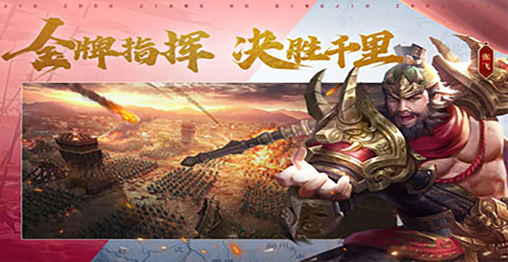 新闻资讯7
